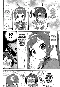 Page 3 of Kunkun Peropero Shabaora | Sniff sniff, lick lick, sbr