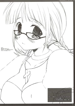 Page 10 of Yukidomari no Suginamiku