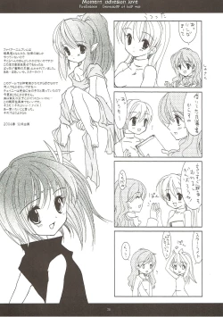 Page 27 of Shunkan Secchaku Ai