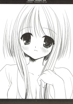 Page 4 of Shunkan Secchaku Ai