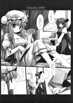 Page 144 of SEREVENT