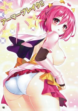 Page 10 of スロ娘詰め合わせ EX6