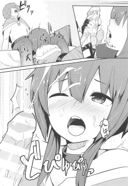 Page 12 of Kono Sukebe na Bakuretsu Musume ni Tyoukyou wo!