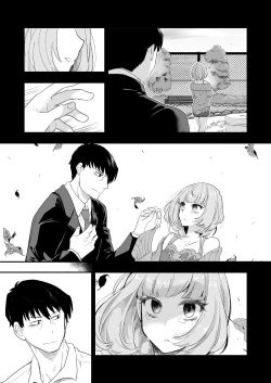 Page 36 of Takeuchi P to Kaede-san ga Shinkonryokou de Kozukuri Kaikin H o Suru Hon