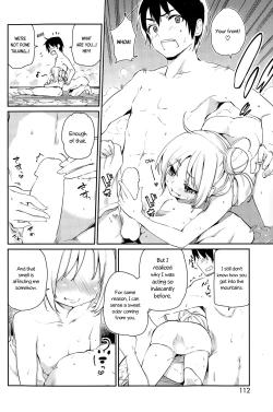 Page 26 of Ayakashi2