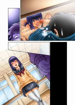 Page 68 of Ore no Seito ga Koakuma Bitch na Otokonoko de...!!