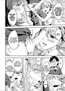 Page 110 of Shiritagari Joshi | The Woman Who Wants to Know About Anal Ch. 1-6