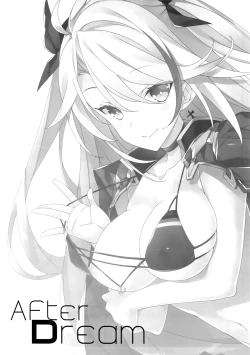 Page 3 of After Dream