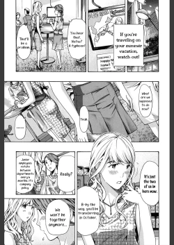 Page 3 of Watashi wa Sotto Kanojo Soko ni... 2 | Rain Dance
