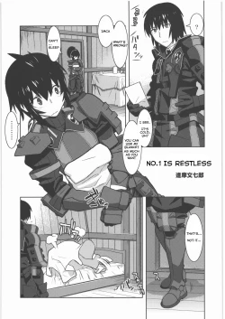 Page 4 of No.1 wa Nemurenai | No.1 Is Restless