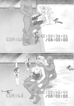 Page 22 of Renzoku Taikyuu 8san ga 8-jikan Buttooshi de Taikyuu Ecchi Suru Hon