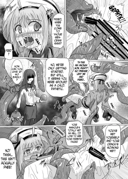 Page 15 of Rokka Kaimetsu