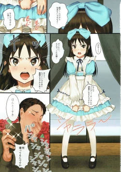 Page 2 of Tachibana Arisu wa P ga Suki 3