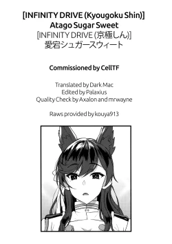 Page 31 of Atago Sugar Sweet