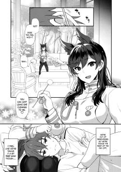 Page 4 of Atago Sugar Sweet