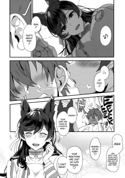 Page 7 of Atago Sugar Sweet