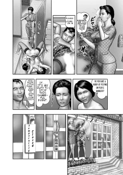 Page 133 of Haha no Himitsu | Secret of Mother Ch. 1-6