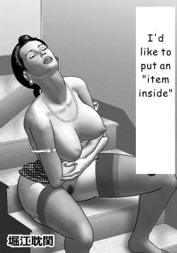 Page 24 of Haha no Himitsu | Secret of Mother Ch. 1-6