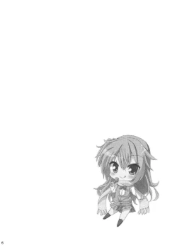 Page 5 of Asa kara Meguru to Maji Ero Senpai Suru Hon