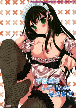 Download Bukiyou na Shiburin no Aijou Hyougen