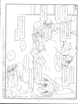 Page 34 of Happiness is a Railgun