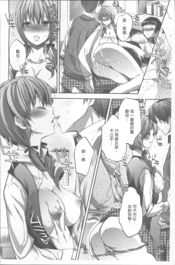 Page 27 of Onedari Acme