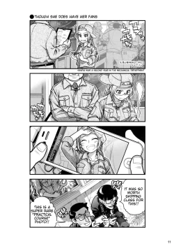 Page 10 of Senpai-chan to Ore.