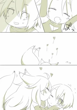 Page 88 of お仕事任せてください!