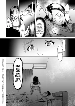 Page 22 of Uragiri no Ai wa Mitsu no Aji | Treacherous Love Tastes Like Honey Ch. 1