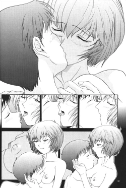 Page 31 of Apocrypha