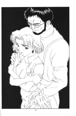 Page 53 of Apocrypha