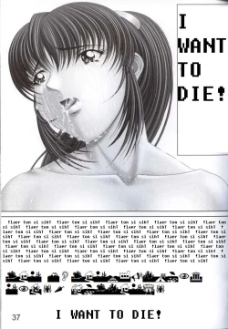 Page 39 of Webdings Sucks