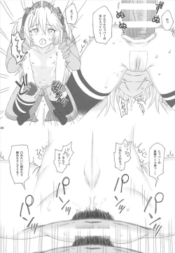 Page 19 of METALBLOOD HIPPER