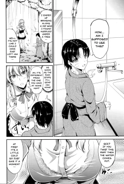 Page 3 of Koumakan no Itazura Maid