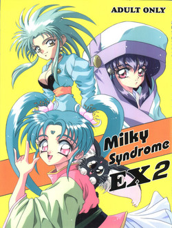Download Milky Syndrome EX 2