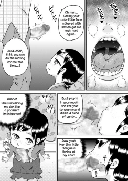 Page 24 of Meikko no Okuchi| Niece Mouth