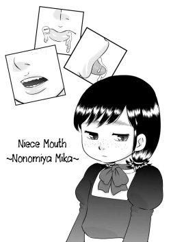 Page 2 of Meikko no Okuchi| Niece Mouth