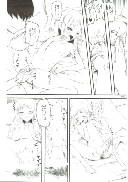 Page 46 of Moba Arisu