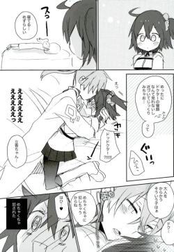 Page 22 of Love Love FGO