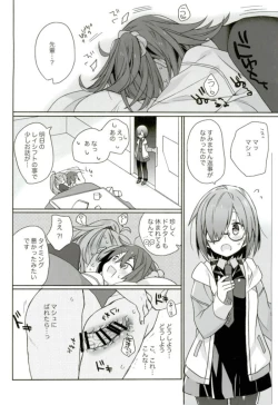 Page 29 of Love Love FGO