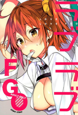 Download Love Love FGO