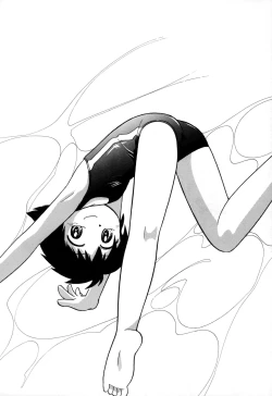 Page 60 of Itazura Switch