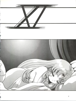 Page 4 of Silent Saturn 11