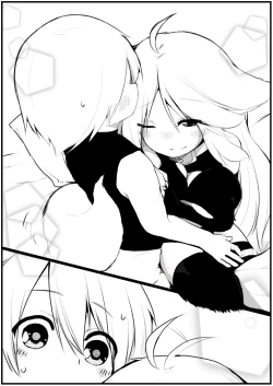 Page 73 of お仕事任せてください!