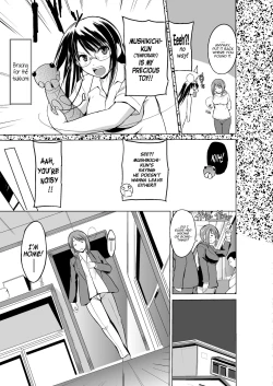 Page 4 of Mushi Asobi 2 Ch. 3