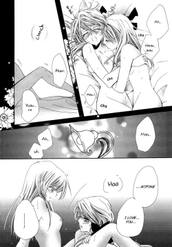 Page 18 of restrizione