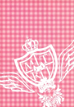 Page 18 of Kenage Nekomusume Yuagari Ecchi Hen Plus