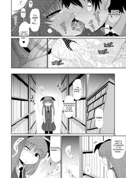 Page 23 of Suru dake Juu.