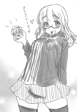 Page 22 of Takebe Saori-chan to iu Kanojo to NeCafe ni Iku Hanashi.