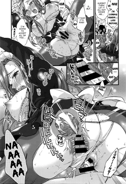 Page 17 of Naisho no Gohoushi